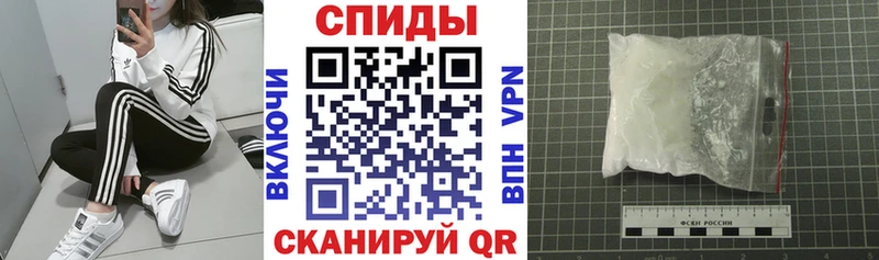 Купить где  Тосно  АМФ 98% 