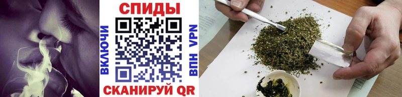 БУТИРАТ GHB Купить закладки Тосно