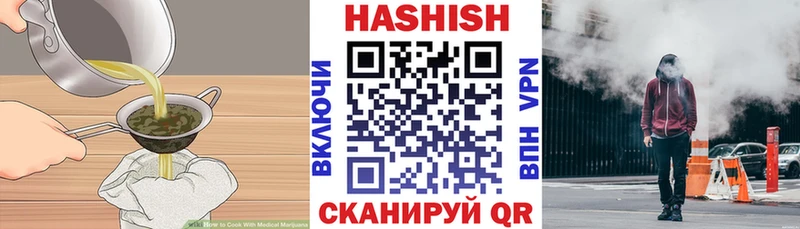 Купить закладки  Тосно  Canna-Cookies марихуана 