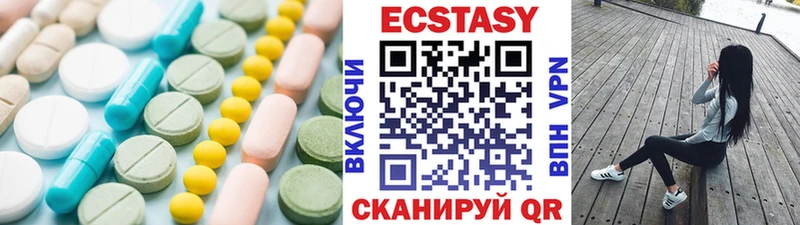 Купить закладки  Тосно  Ecstasy ешки 