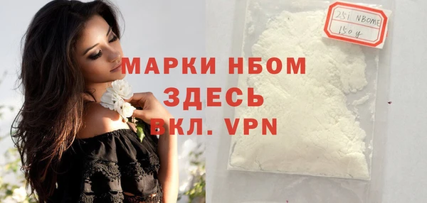 мет Лабытнанги