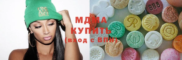 мескалин Лагань