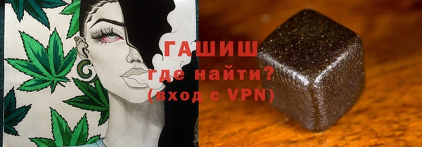 мдма Ладушкин