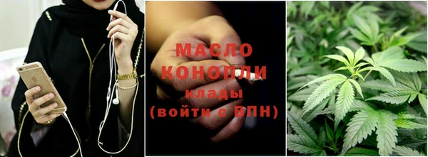 мет Лабытнанги