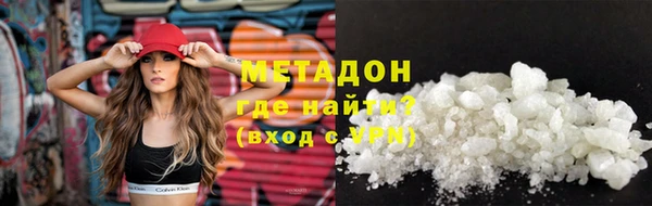 мескалин Лагань