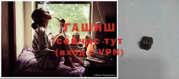 мдма Ладушкин