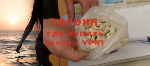мет Лабытнанги