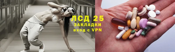 мет Лабытнанги
