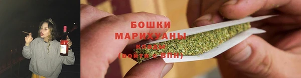 мескалин Лагань
