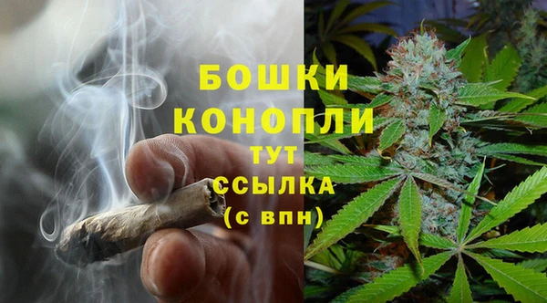мет Лабытнанги