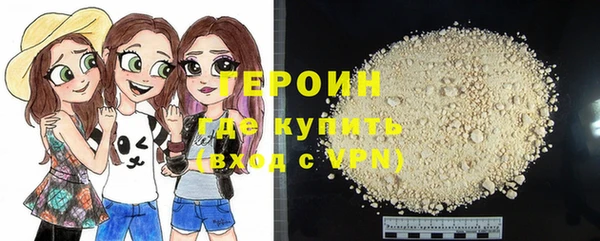 мдма Ладушкин