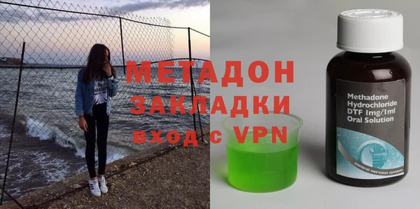 мет Лабытнанги