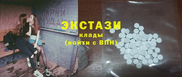 мескалин Лагань