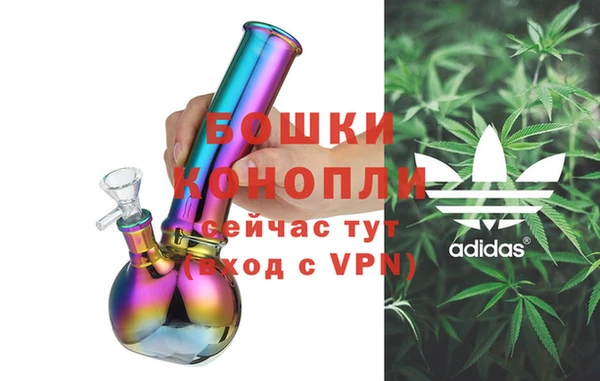 мескалин Лагань