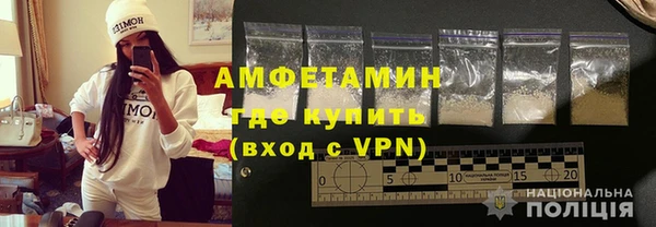 мескалин Лагань